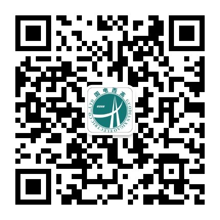 國(guó)電西高微信公眾號(hào)(hào)二維碼